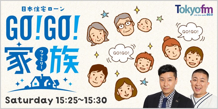 Personality　チョコレートプラネット