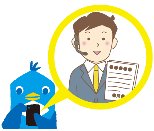 テレビ電話のイメージ